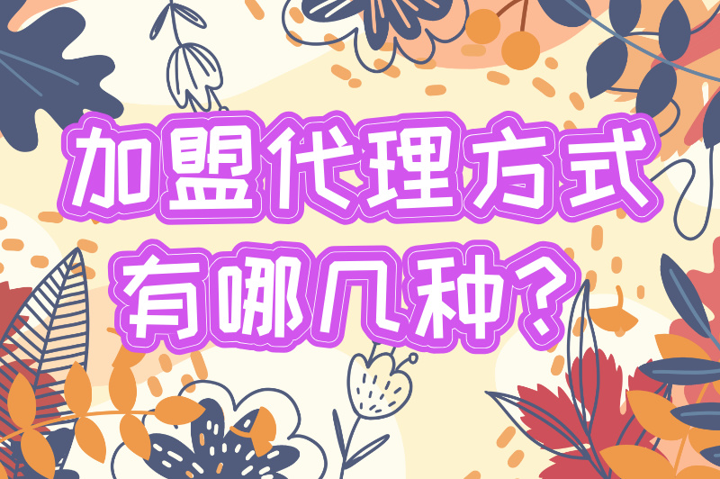 体育赛事案例